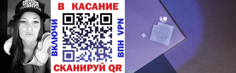 Наркошоп Родники ЭКСТАЗИ Cocaine Меф мяу мяу ГАШИШ МДМА