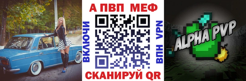 A PVP СК КРИС  ссылка на мегу сайт  Родники 