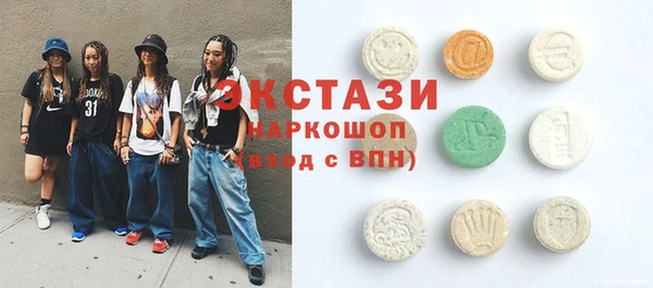 гашишное масло Алексеевка