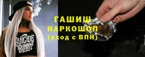 соль курить ск Алексин