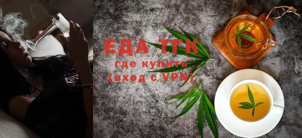 соль курить ск Алексин