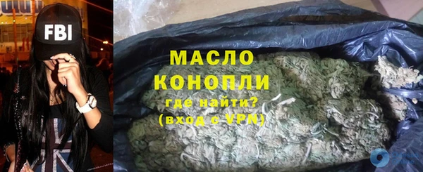 гашик Протвино