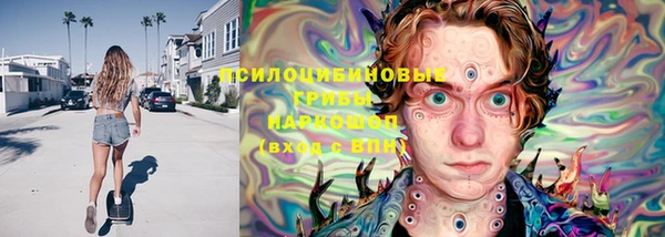 гашишное масло Алексеевка