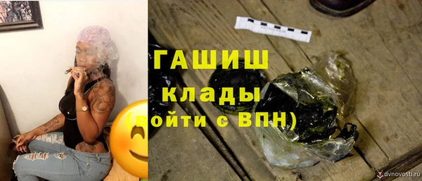 соль курить ск Алексин