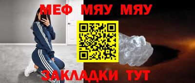 амфетамин Первоуральск