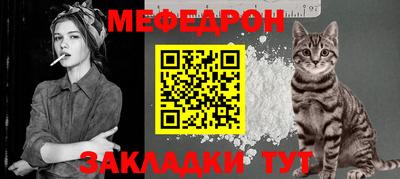 кокаин перу Партизанск