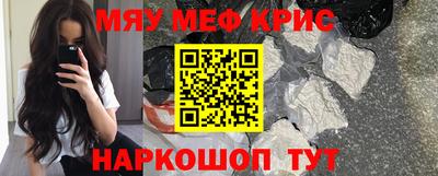 кокаин перу Партизанск