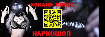амфетамин Первоуральск