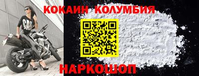 амфетамин Первоуральск