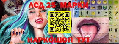 кокаин перу Партизанск