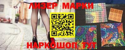 амфетамин Первоуральск