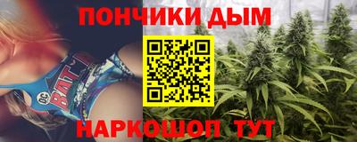 амфетамин Первоуральск
