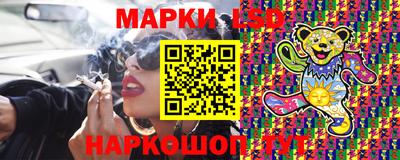 метамфетамин Пенза