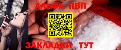 амфетамин Первоуральск