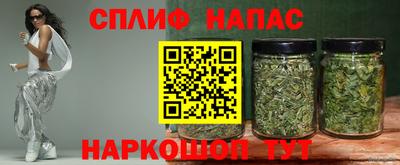 амфетамин Первоуральск