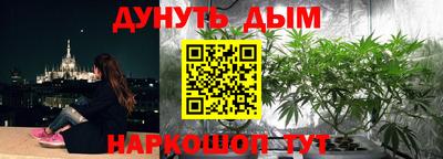 амфетамин Первоуральск