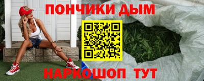 метамфетамин Пенза