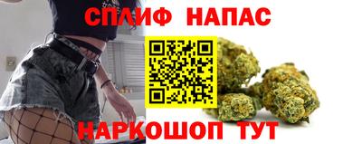 амфетамин Первоуральск