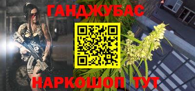 амфетамин Первоуральск