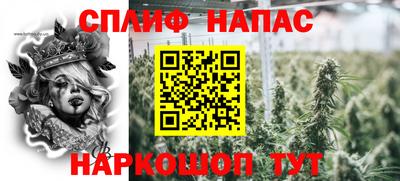 кокаин перу Партизанск