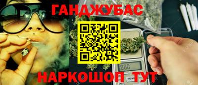 кокаин перу Партизанск