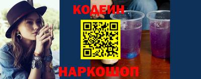 амфетамин Первоуральск
