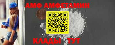 кокаин перу Партизанск