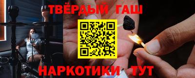 кокаин перу Партизанск