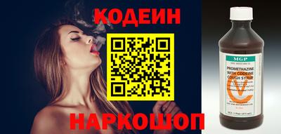 амфетамин Первоуральск