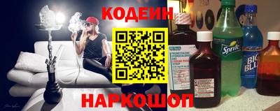 метамфетамин Пенза