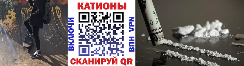 Меф мука магазин наркотиков Родники