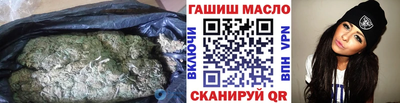 ТГК жижа  Родники 