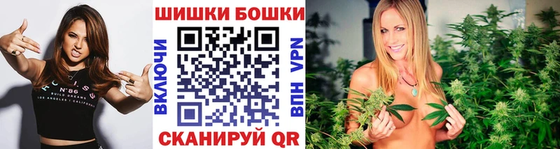 MEGA как зайти  Родники  Шишки марихуана тримм  купить наркотики сайты 